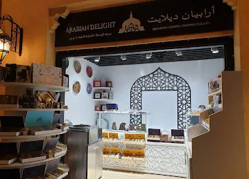 Arabian Delight