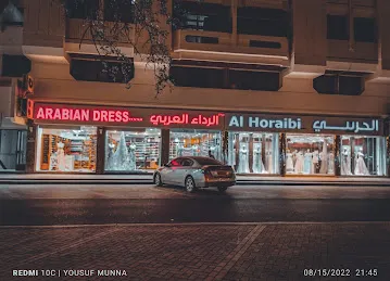 Arabian Dress Center