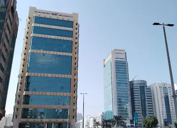 Arabian Engg Centre