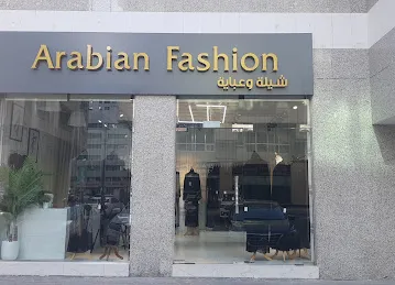 Arabian Fashion