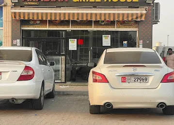 ARABIAN GRILL HOUSE
