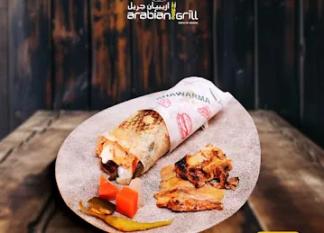 Arabian Grill Restaurant Remraam