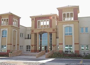 Arabian Gulf Training Center