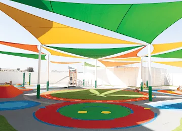 Arabian Kids Academy - Oud Al Muteena