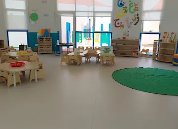 Arabian Kids Academy - Oud Al Muteena