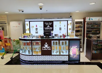 Arabian Mist Perfumes Capital Mall