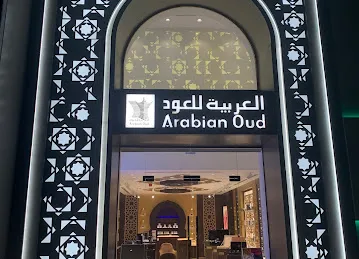 Arabian oud