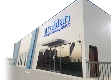 Arabian Printing & Advertising FZ LLC