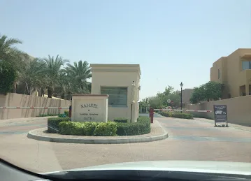 Arabian Ranches, Saheel Gate 3