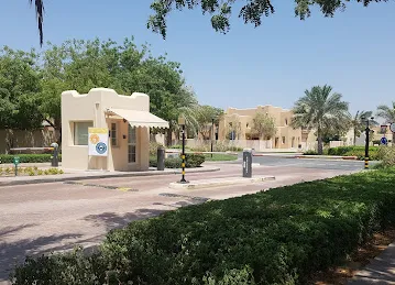 Arabian Ranches, Terranova Gate