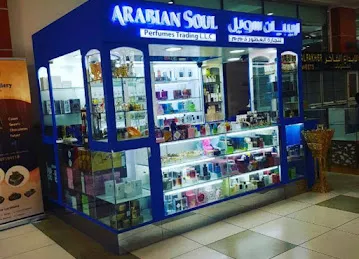 Arabian Soul Perfumes Mazyad Mall Branch