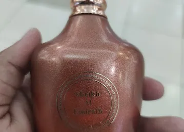 Arabian Soul Perfumes Mazyad Mall Branch