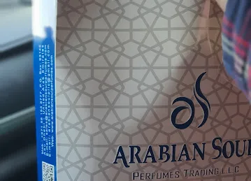 Arabian Soul Perfumes Mazyad Mall Branch