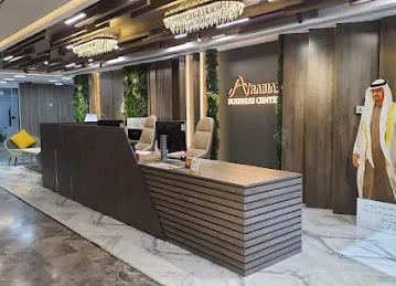 Arabian Square Business Center