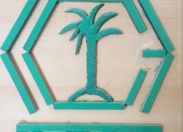 Arabiyan Company