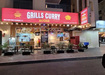 Aradena-By Grills Curry House