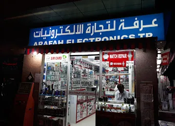 Arafah Electronics Trading