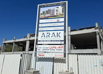 ARAK Engineering Consultant