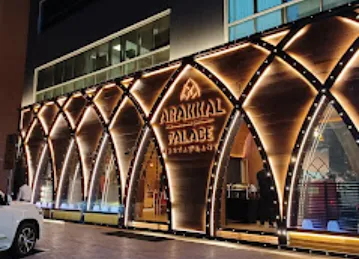 Arakkal Palace Restaurant