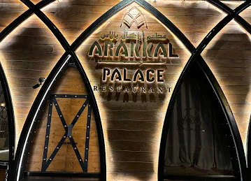 Arakkal Palace Restaurant