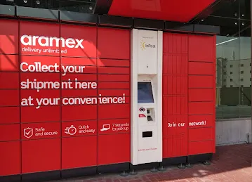 Aramex Locker