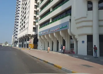 Arbah Building