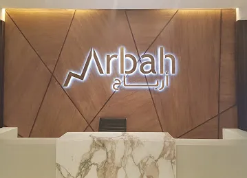 Arbah Investment LLC
