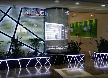Architectural and Interior Design Engineering Consultancy. LLC (AIDEC)