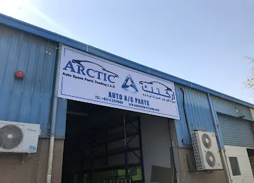 Arctic Auto Spare Parts Trading LLC (Auto A/C Parts Division)