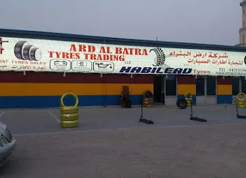 ARD AL BATRA TYRES