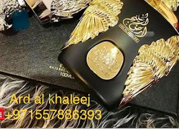 Ard al khaleej perfumes