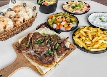 Ard Alnashama Butchery & Grill