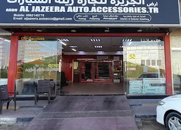 Ardh AL Jazeera Auto Accessories Trading