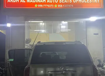 ARDH AL MADINAH AUTO UPHOLSTERY & DETAILINGS SERVICE