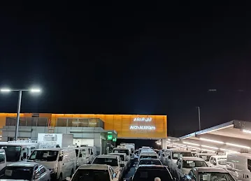 Ardh AlAhlam used car ارض الاحلام لتجارة السيارات المستعملة