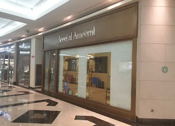 Areej Al Ameerat