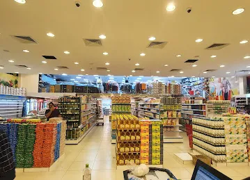 Areej Al Madeena hypermarket branch3