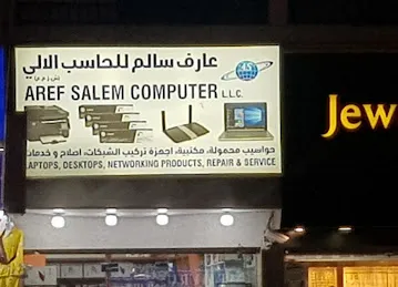 Aref Salem Computer