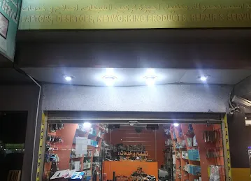 Aref Salem Computer