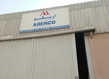 ARENCO WAREHOUSES AL QUOZ