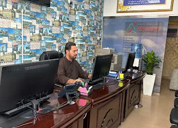 Arham Travel and Tourism