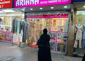 Ariana Textile Trading Tailoring & Embroidery Co.LLc.