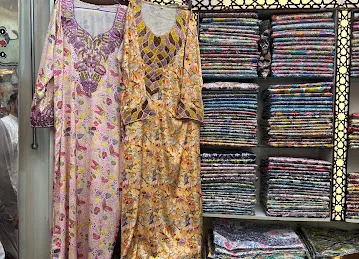 Ariana Textile Trading Tailoring & Embroidery Co.LLc.