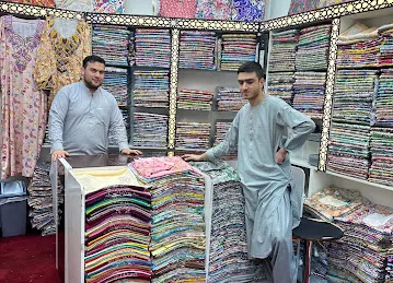 Ariana Textile Trading Tailoring & Embroidery Co.LLc.
