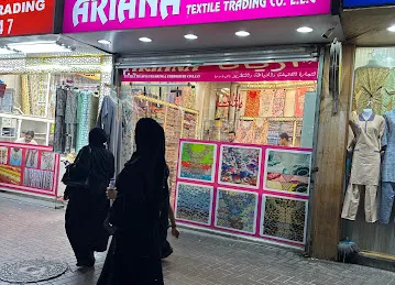 Ariana Textile Trading Tailoring & Embroidery Co.LLc.