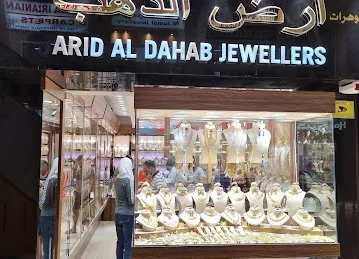 Arid Al Dahab Jwellers