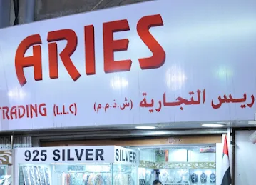 Aries Trading L.L.C.