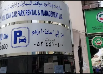 ARIF ADAM CAR PARK RENTAL AND MANAGEMENT