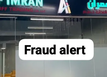 Arif Imran Foodstuff Trading LLC