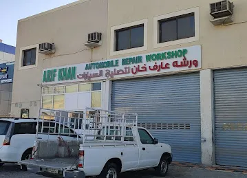 ARIF KHAN AUTOMOBILE REPAIR WORKSHOP